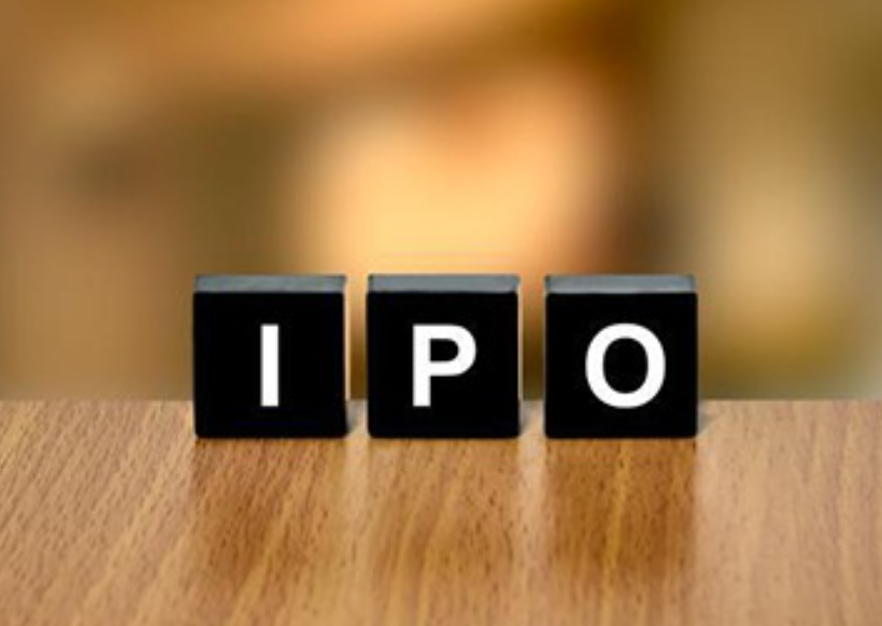 चन्द्रागिरी हिल्सको आईपिओ बाँडफाँड आज हुने
