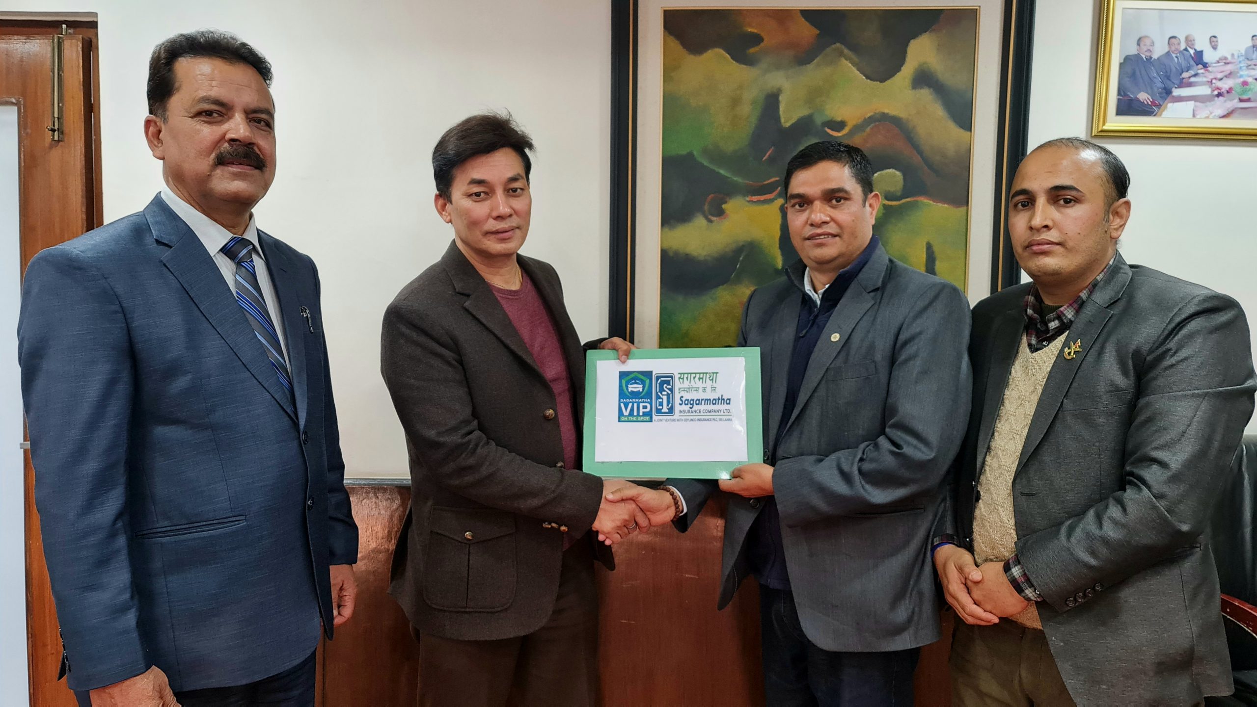 सगरमाथा इन्स्योरेन्स र पोखराको होटल ल्याण्डमार्कर सम्राट टूर्स एण्ड ट्राभल्सबीच सम्झौता