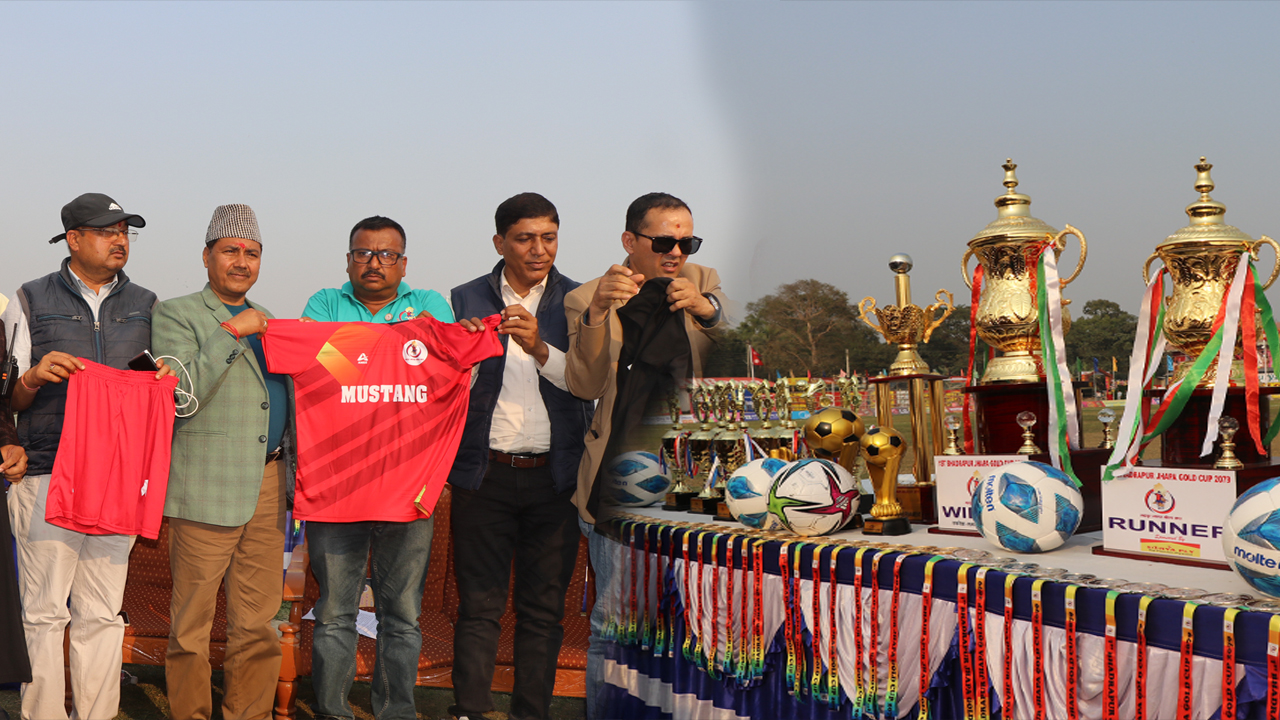 भोलिदेखि मेची रंगशालामा ‘भद्रपुर झापा गोल्डकप’भव्यताका साथ सुरु